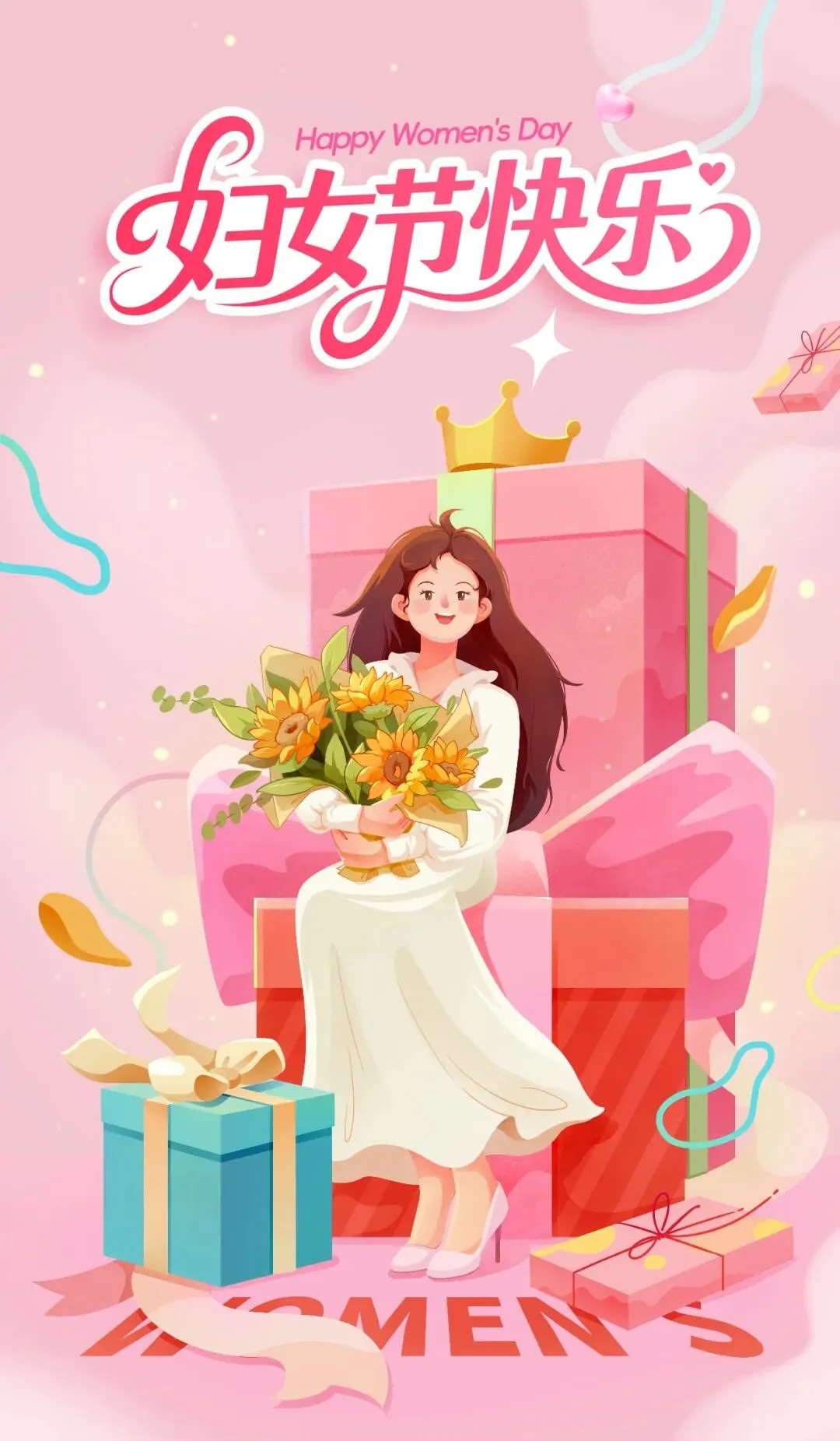 免票、半价!三八妇女节,六合游玩攻略请收好