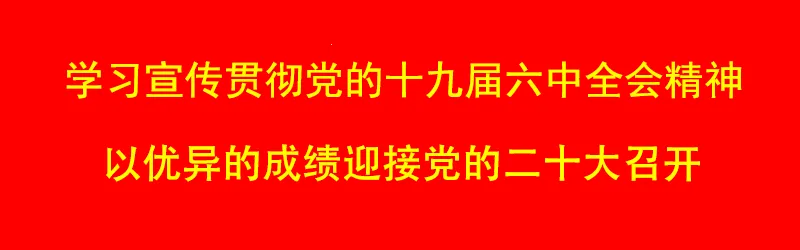 内蒙古自治区文化和旅游厅:关于暂停跨省团队旅游活动的通知