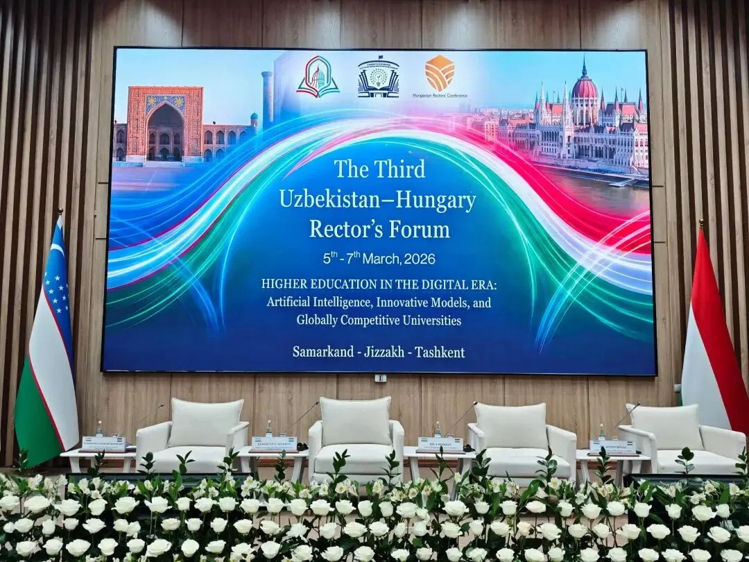 北京旅游学会会长邹统钎:出席第3届乌兹别克斯坦-匈牙利大学校长论坛
