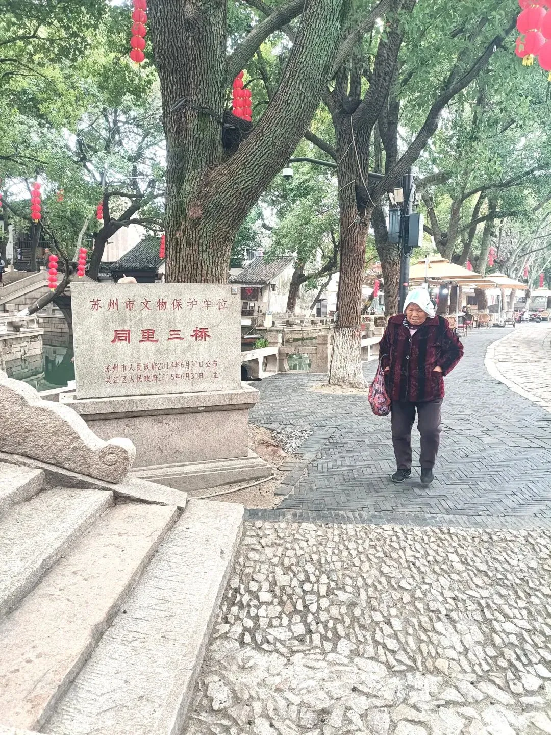 苏州同里古镇三桥景区,春节后的安静时光.