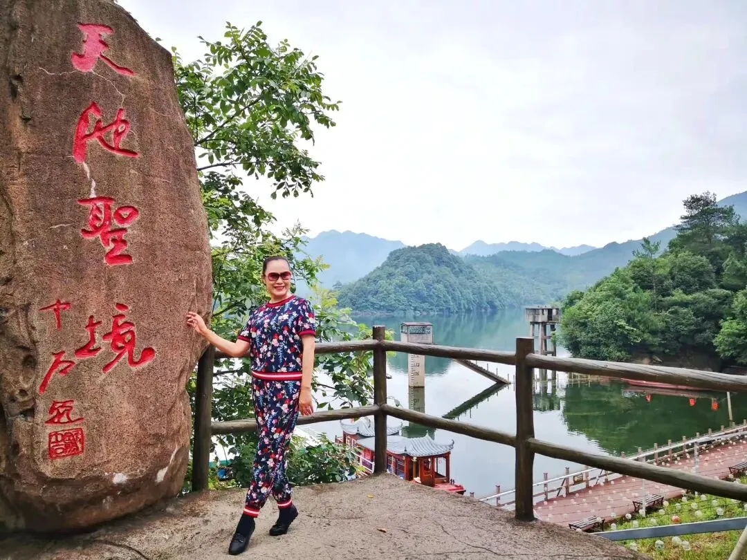 池州九华天池景区的江南山水秘境