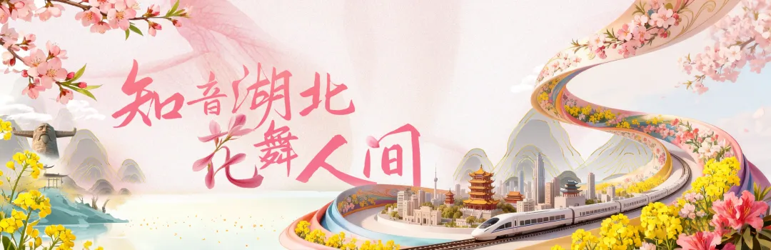 33家景区免费玩!原来票根还可以这样赚!