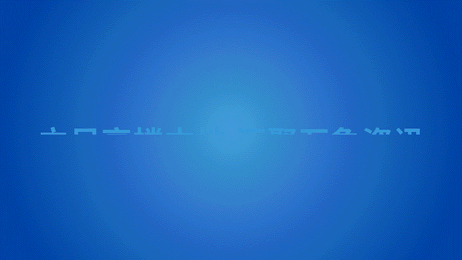 三八妇女节温州免费景点