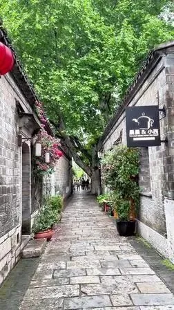 南京轻松不暴走旅游攻略
