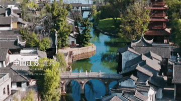 「窑湖旁·景区内住宿」4天全程大巴·特惠499,3早5正,打卡宜兴“阿勒泰”《玉女潭无限次入园》宜兴一地深度游,免费棋牌唱歌!