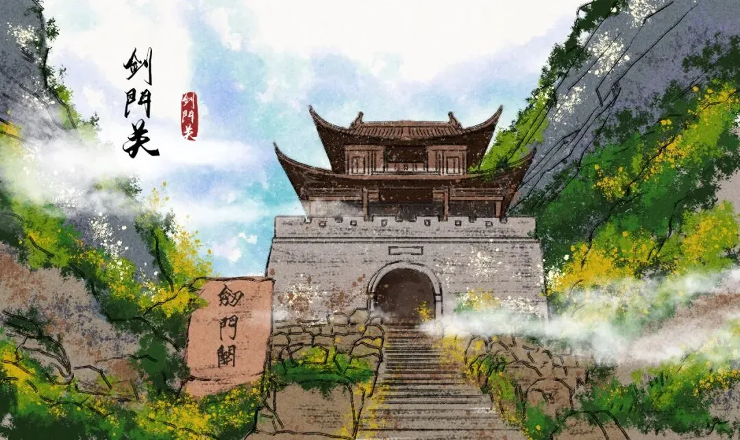 此生必去的天下第一关隘!剑门关旅游攻略,走过剑门关,人生无难关