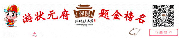 公告丨因景区设施维护,3月份夜游演艺暂停