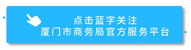 海外安全提示丨航班动态、安全防范、旅游规范、警惕“撞人族”——驻迪拜、卡塔尔、法国、日本使领馆连发提醒