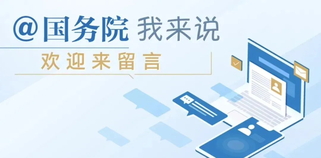 旅文视讯丨三亚旅游境外推广(布拉格)联络处正式挂牌!