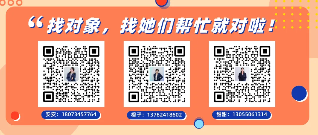 专属福利来啦!湖南多家景区免费、半价……