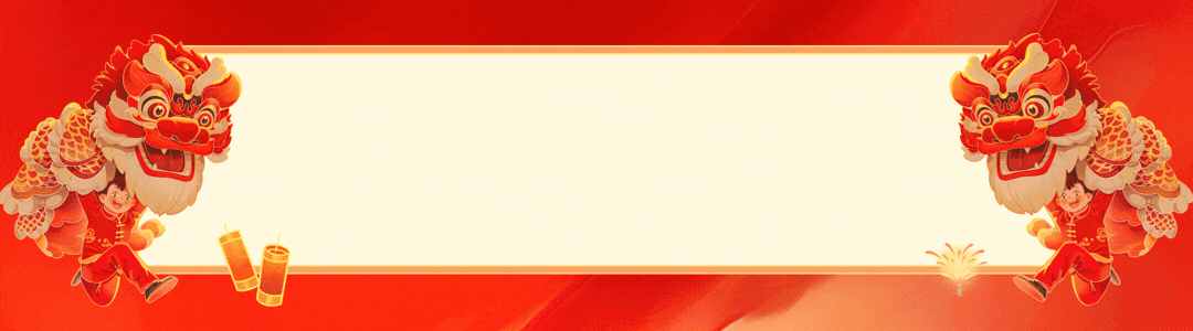 阳山女神节超全攻略!景区狂宠 + 美食嗨吃,这波福利直接拉满