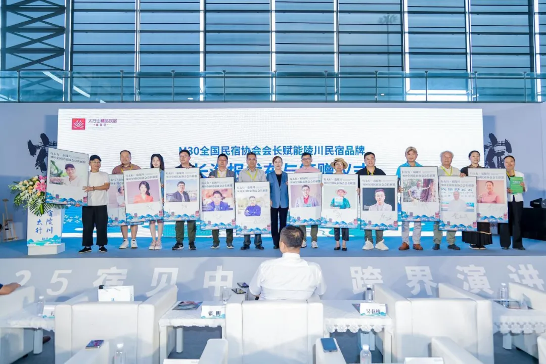 陵川县生态文化旅游示范区:精准发力 叫响文旅品牌