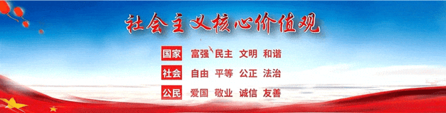 【关注】体育馆、景区,女性通通免费!韶关“3·8”游玩指南来了!