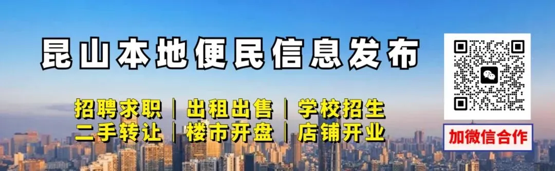 三八女神节福利来袭!苏州及全国多地景区免费、半价玩