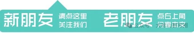 新年巨划算!39元游玩130多家景区,2026锦绣华北旅游年票畅游版热卖,无需预约,不限制周末,省钱又省心