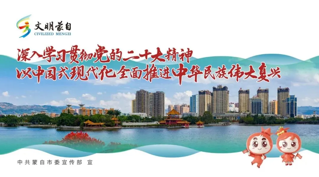 → 致老年朋友旅游防骗的温馨提示