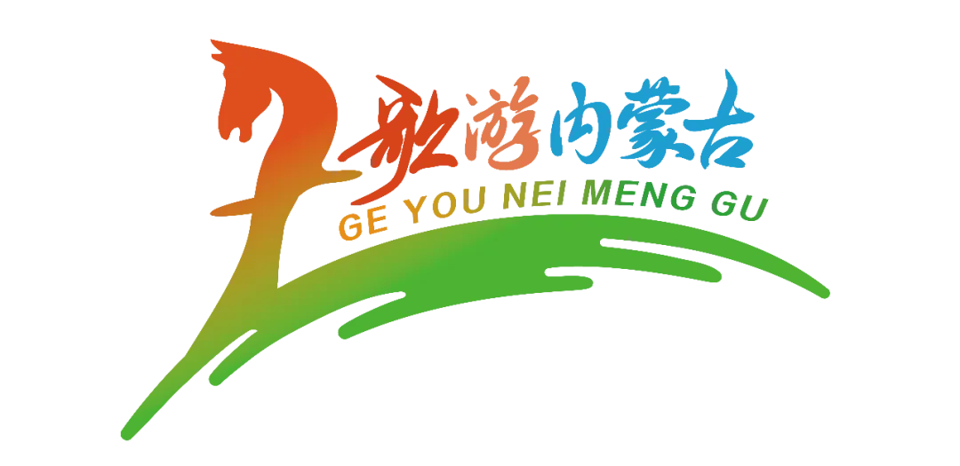 征集整治旅游市场导游乱象、强制消费等线索的公告