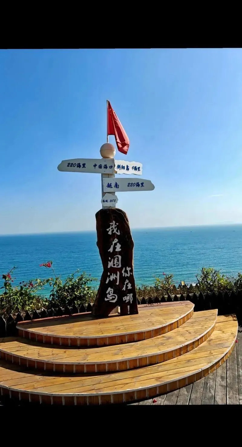 北海好玩的十大景点