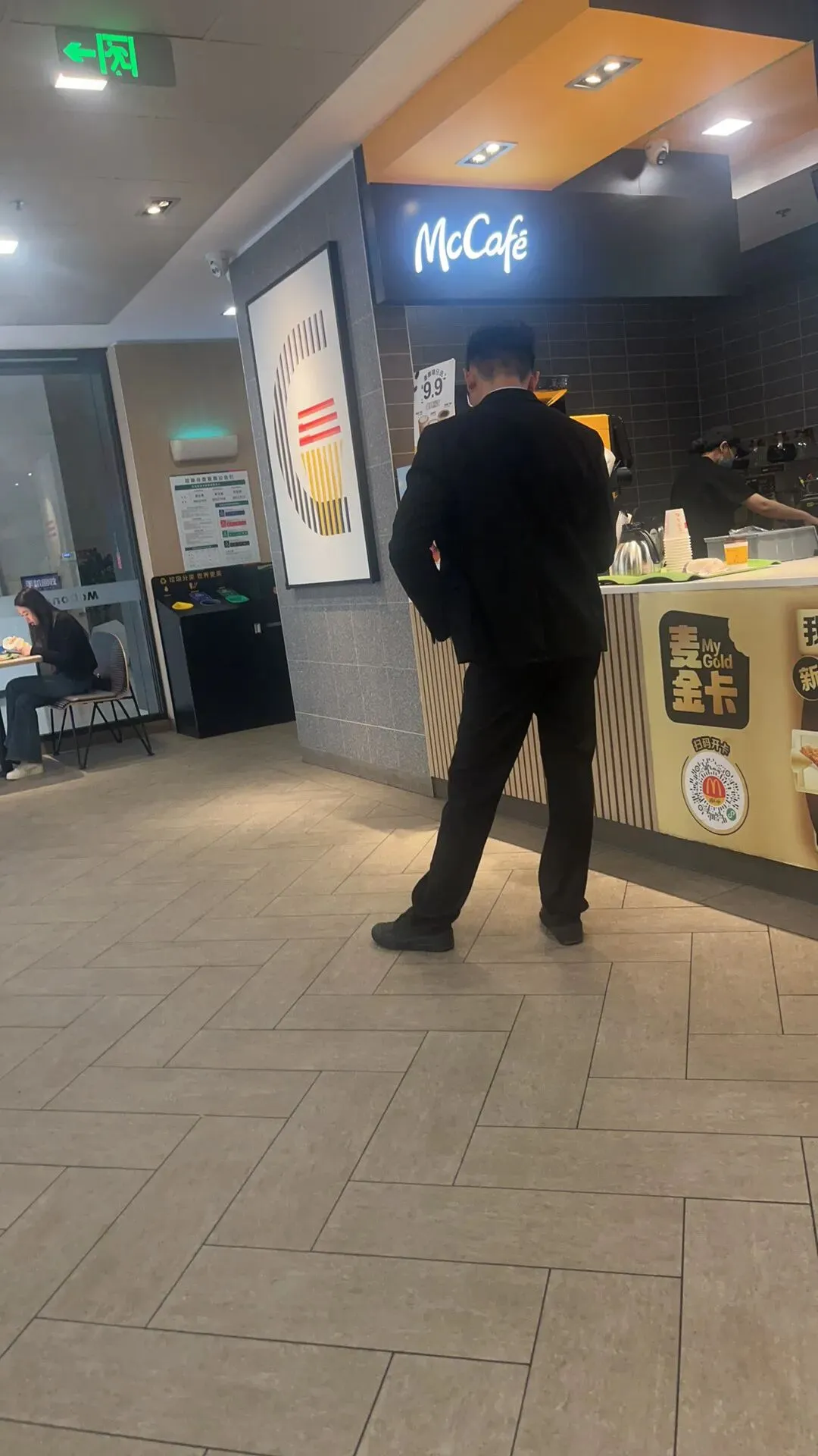 天涯约伴旅游搭子之麦当劳故事:我在麦当劳当保镖的日子