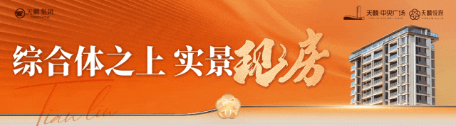 扫码加入琯头旅游交友群