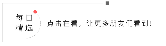 不逐流量、深耕本土,巫溪观峰村给出乡村旅游的真实答案