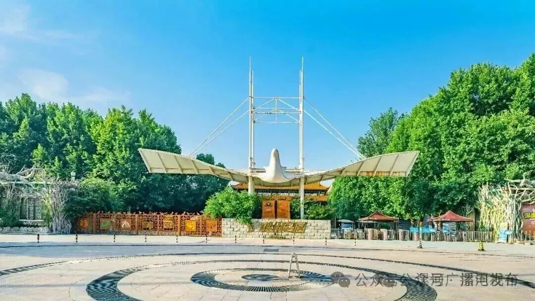 漯河:这些景区,统统免票!