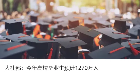 文化和旅游部:对不良商家欺客“宰客”、强迫购物等违法违规行为“零容忍”