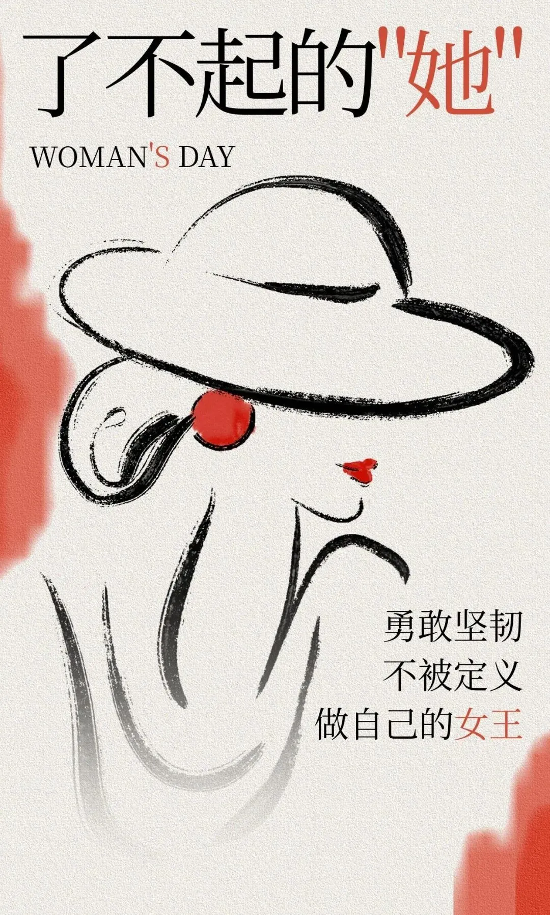 女神节专属|杭州及周边这些景区免票/半价!