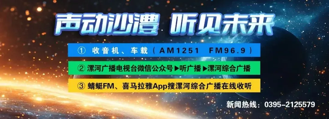 河南这些景区,统统免票!