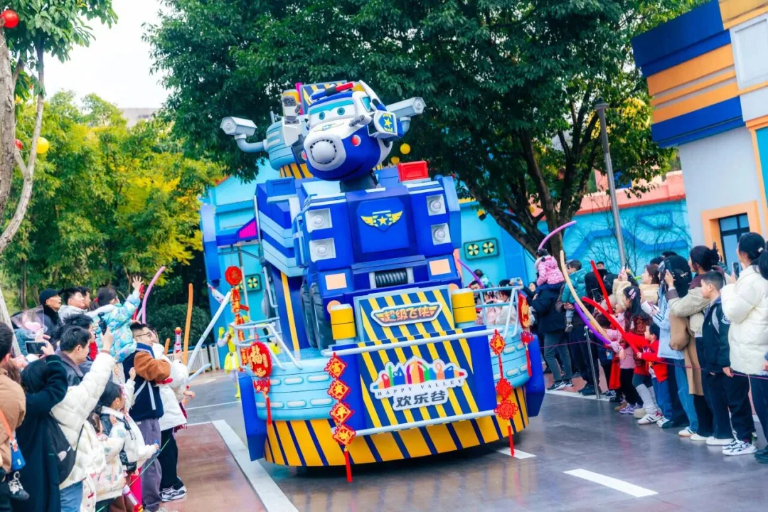 免费!优惠!重庆超多景区三八节福利来了!