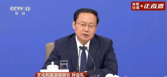 7名外国游客到上海旅游,买了40箱中国货!“成为中国人”成网络热词,文旅部:重点整治强迫消费