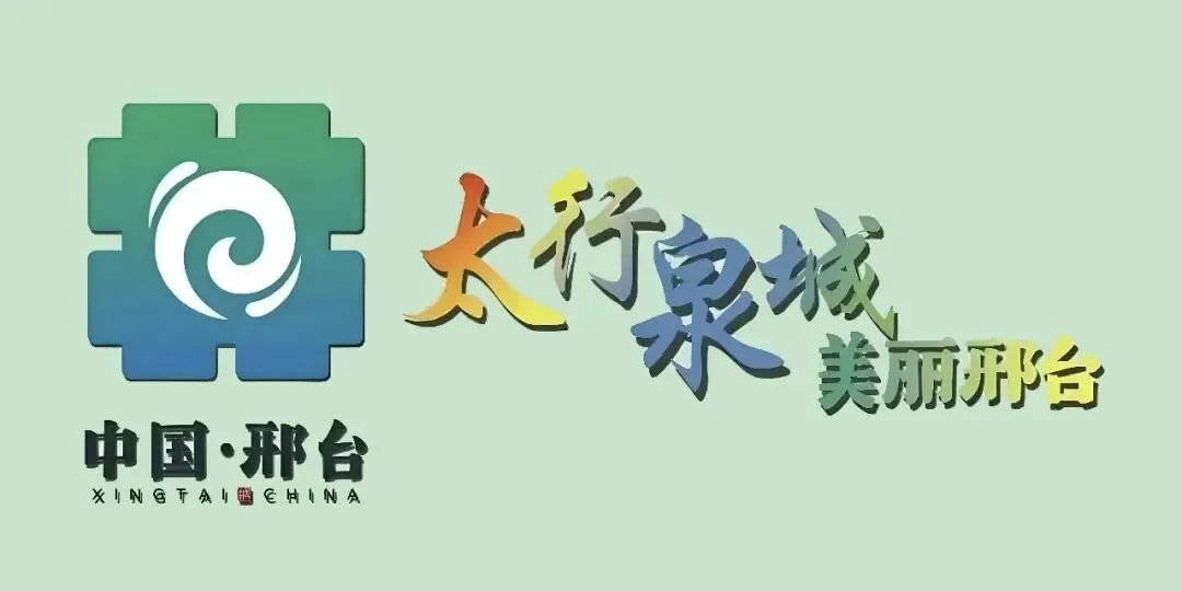免费、半价!信都多个景区推出妇女节福利→