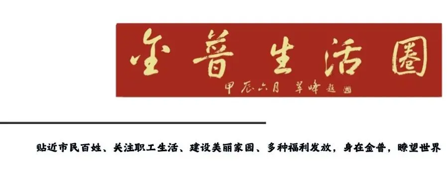 大连一家4A级景区升级改造暂停营业