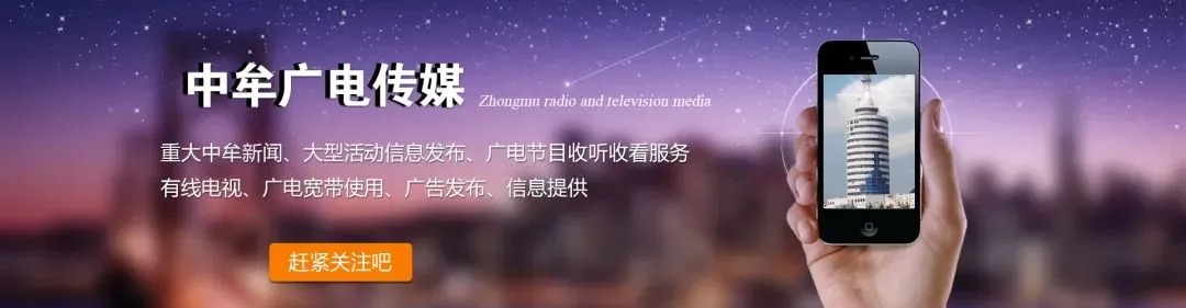 中牟新区“三八”节实力宠粉��各大景区春日礼遇合集