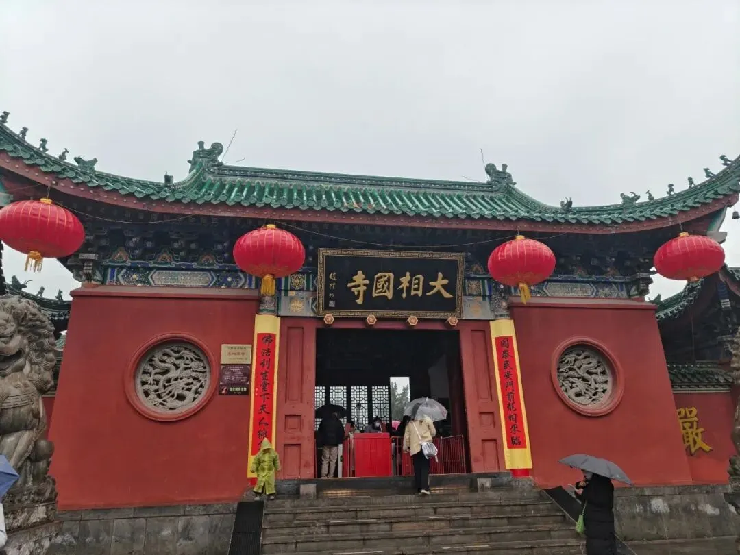 我在家乡开封旅游