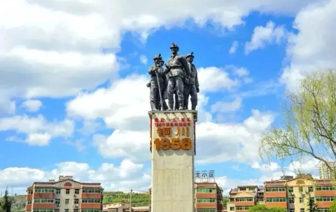 旅游陕西铜川篇