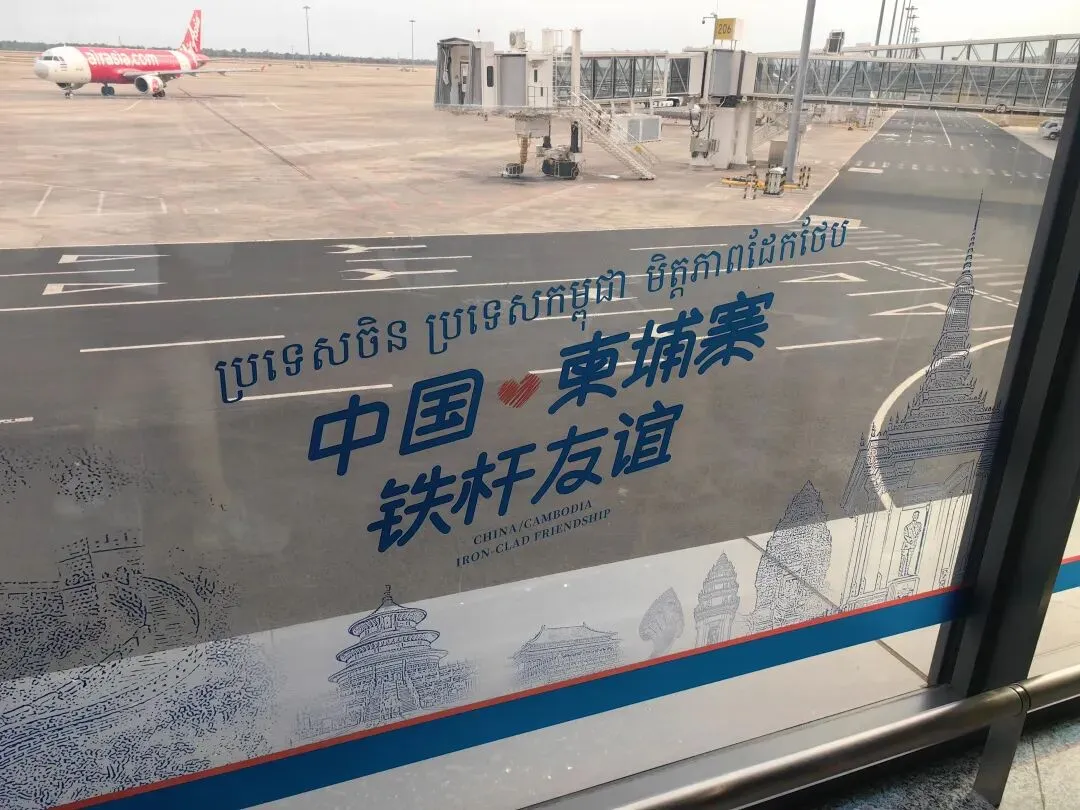 暹粒,一座为旅游而存在的城市