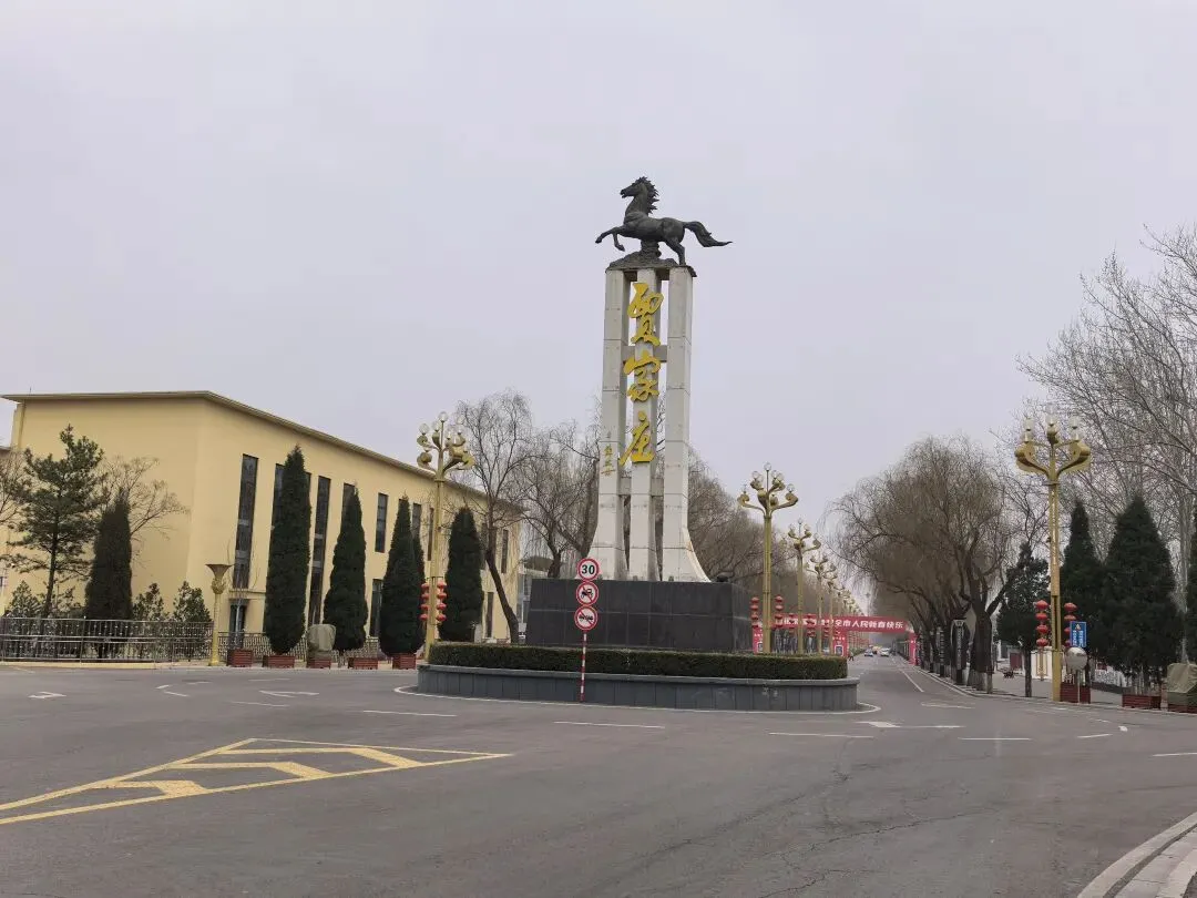 全国文明村、全国农业旅游示范点、国家森林乡村——汾阳贾家庄村