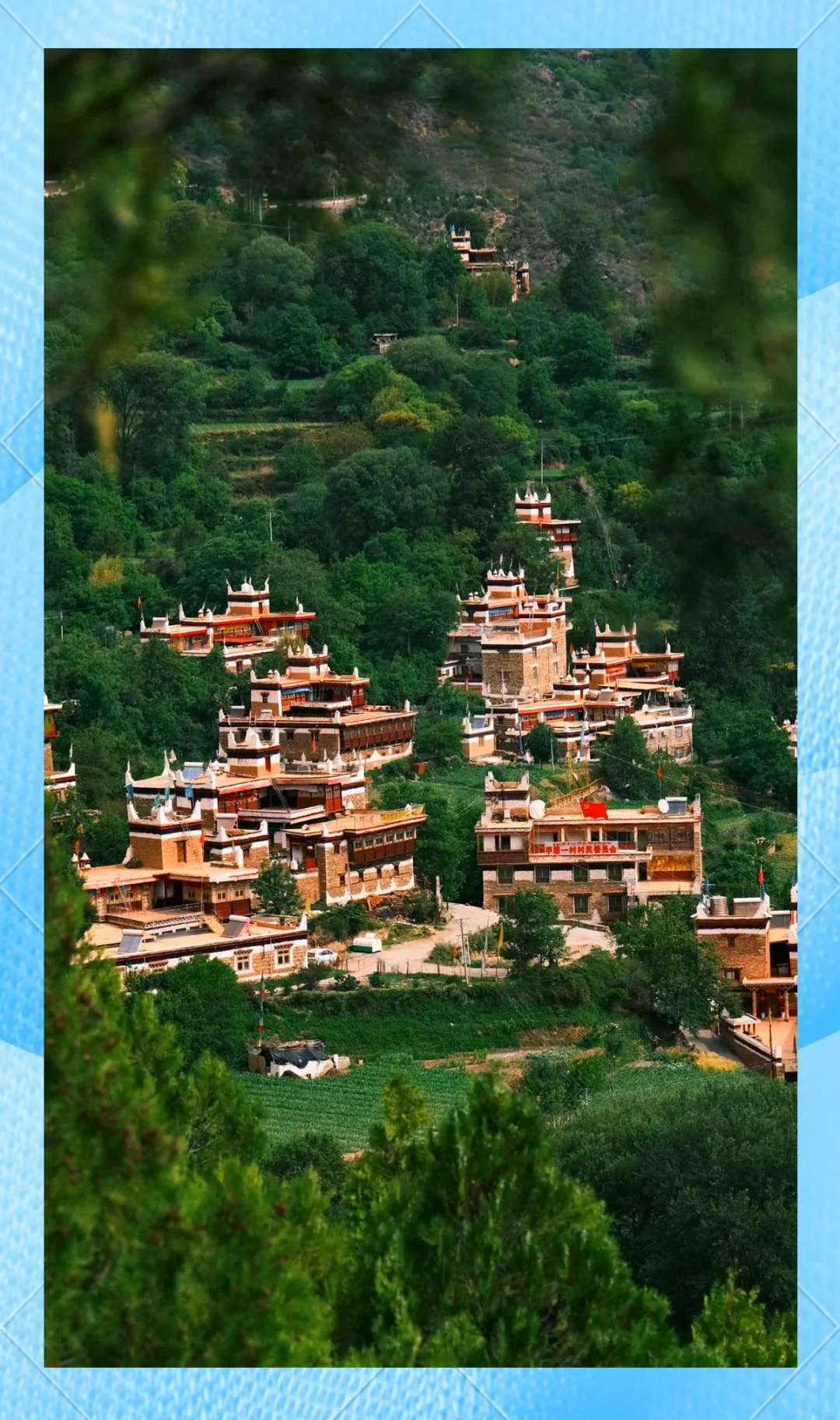 中国景区系列——甲居藏寨:横断山脉中的田园牧歌,嘉绒文化的活态画卷