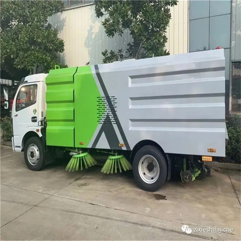 国六东风9方洗扫车 园林景区适用 路面环卫清扫车