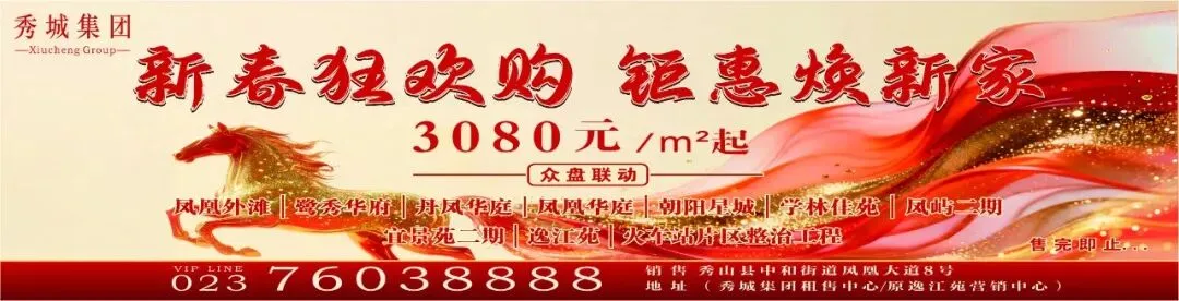 求租洪安自建房,离景区3km左右的,2间卧室带厨卫,月租预算￥500左右