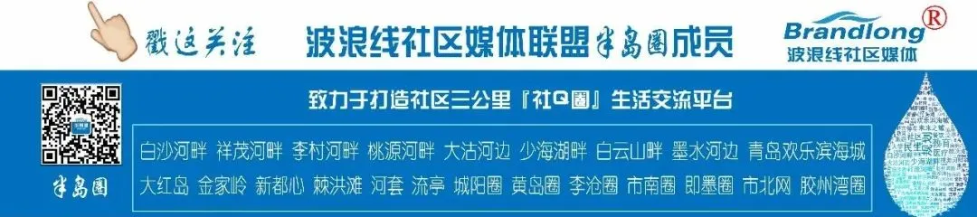 最新!青岛这一新建景区,竣工时间公布