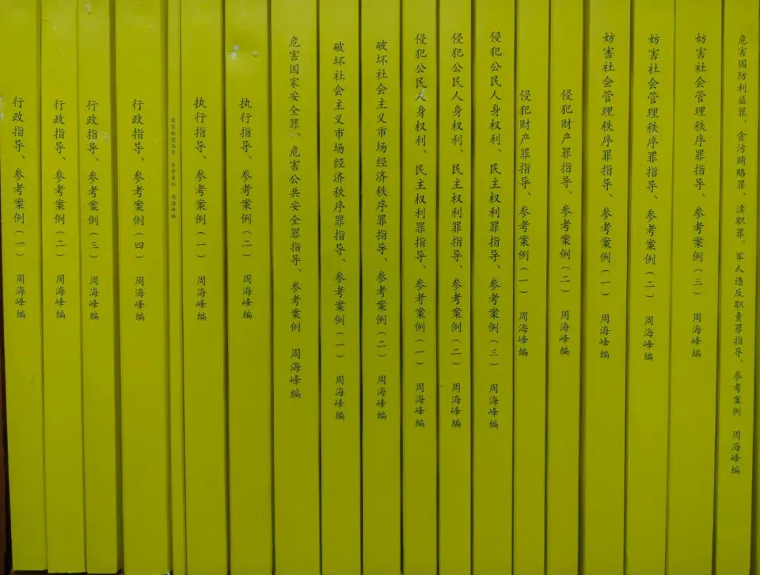 旅游投诉处理办法(2026年)