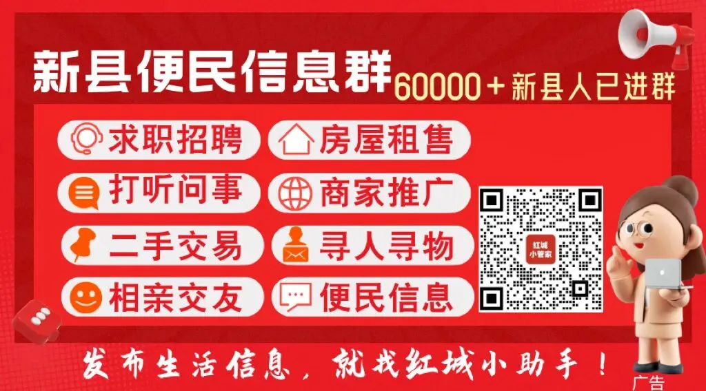 就在明天!三八节福利来袭!这些景区女性免票!