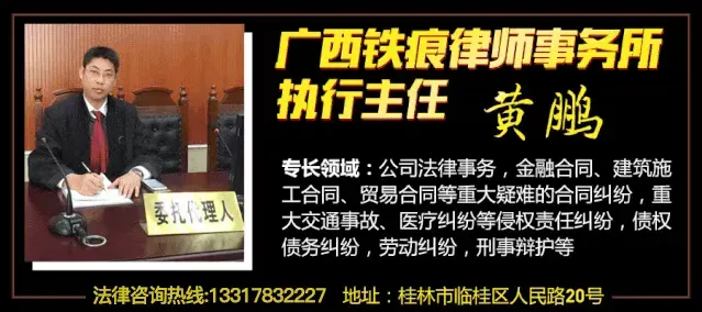 桂林这个景区免费开放!