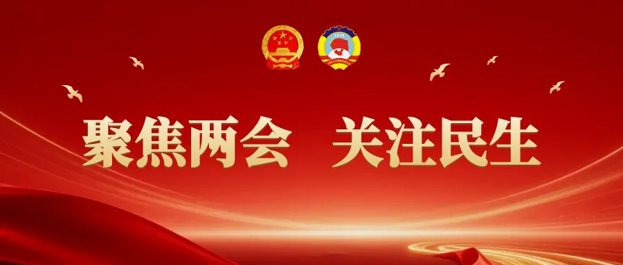 华山景区 2026 年“三八”国际妇女节门票优惠公告