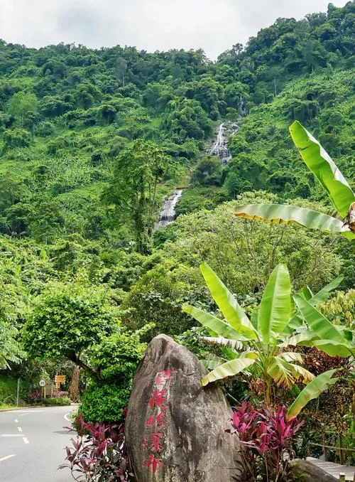 琼中著名的旅游景点——百花岭