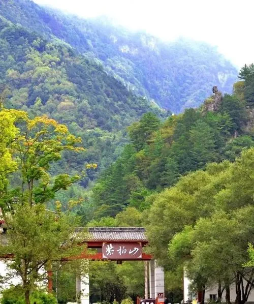 汉中著名的旅游景点——留坝紫柏山