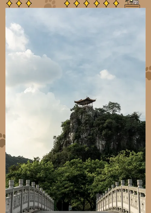 贵港著名的旅游景点——龙潭公园