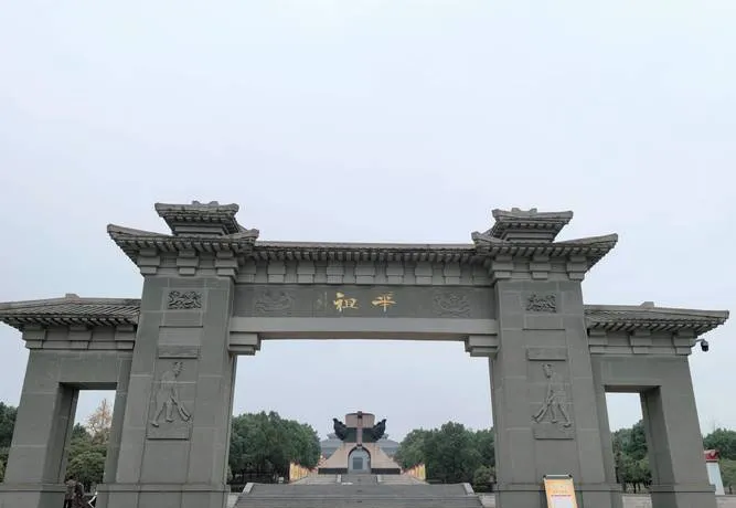 随州著名的旅游景点——炎帝神农故里